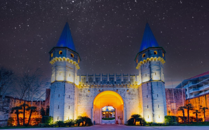 Topkapı Sarayı ve Harem